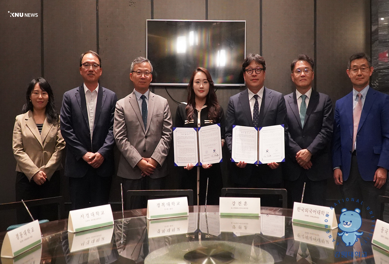 Trường Đại học Quốc gia Kangwon Hàn Quốc – 강원대학교