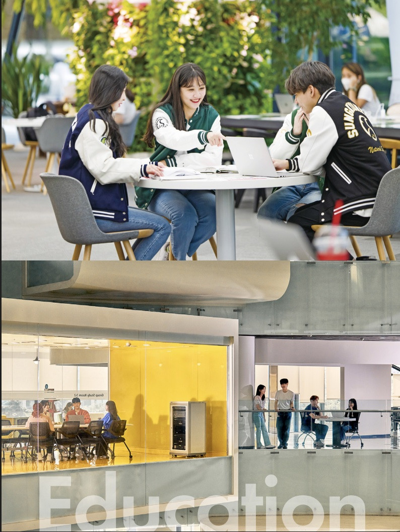 Trường Đại học Sungkyunkwan Hàn Quốc – 성균관대학교