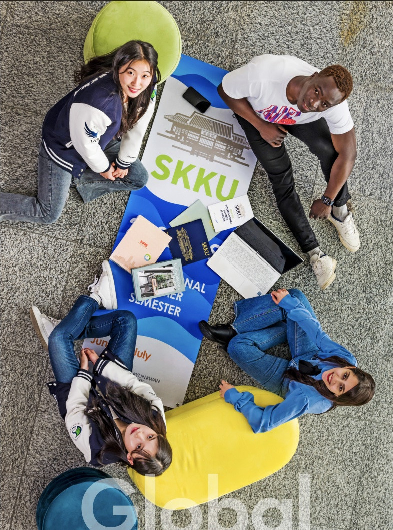 Trường Đại học Sungkyunkwan Hàn Quốc – 성균관대학교