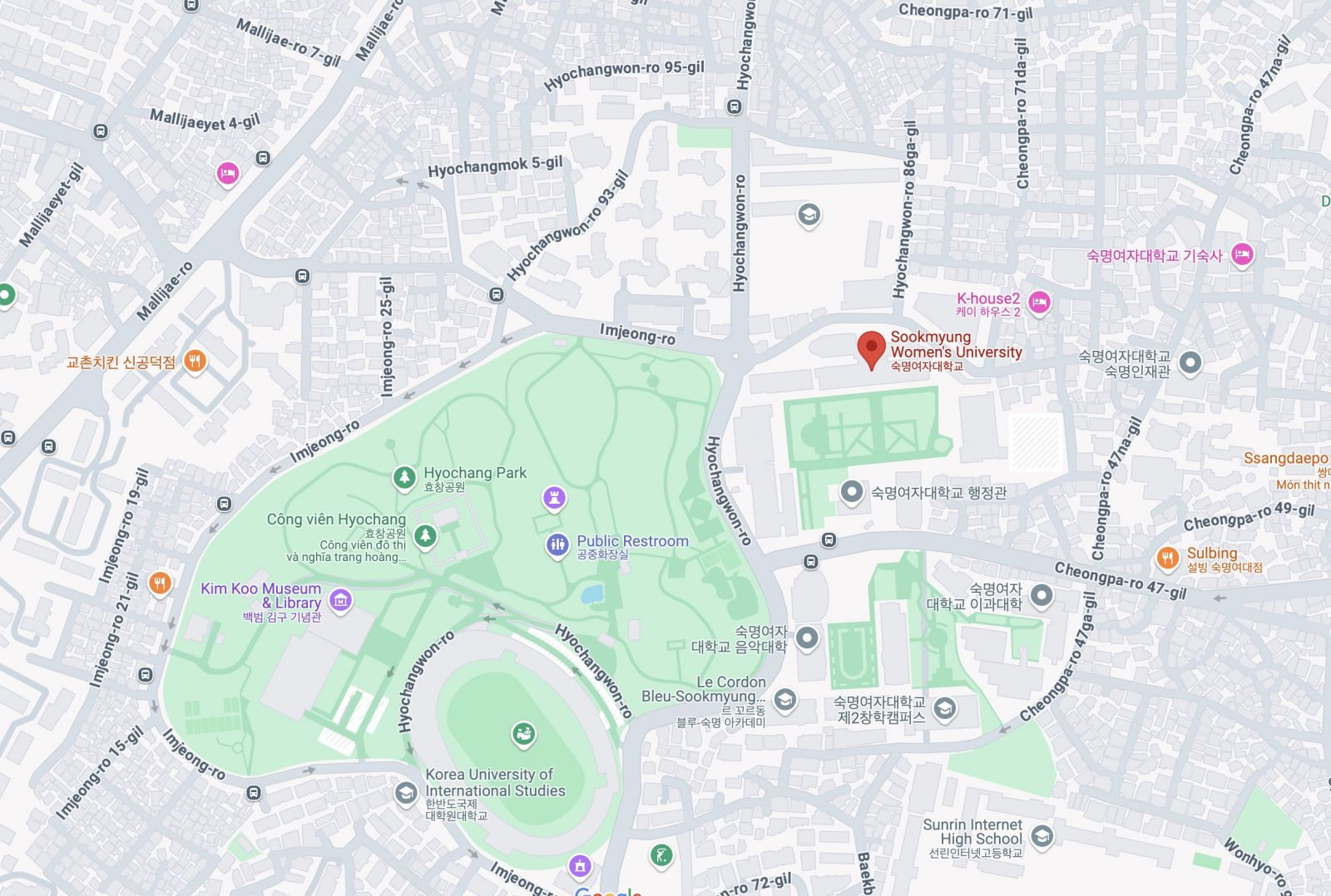 Đại học Nữ Sookmyung Tuyển Sinh Tháng 6 Năm 2025