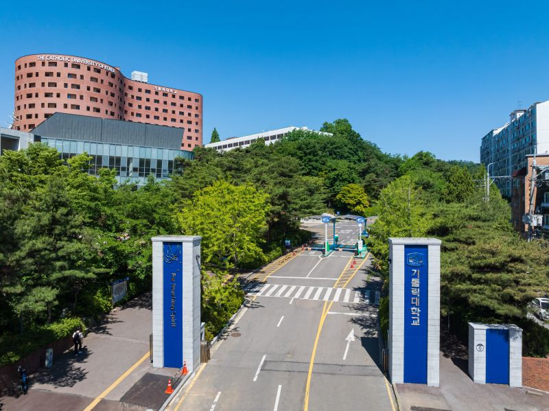 Trường Đại học Catholic Hàn Quốc – 가톨릭대학교