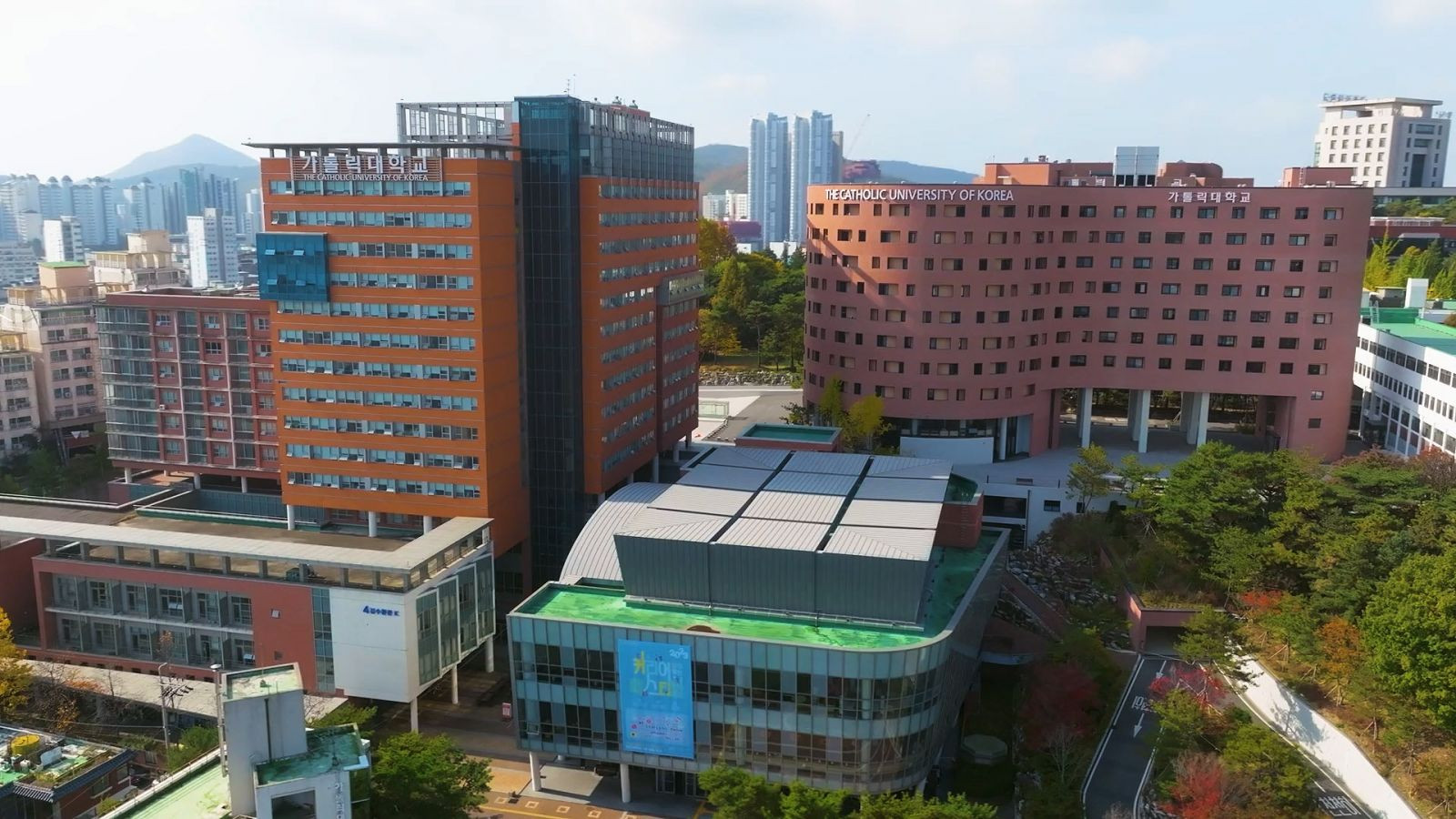 Trường Đại học Catholic Hàn Quốc – 가톨릭대학교