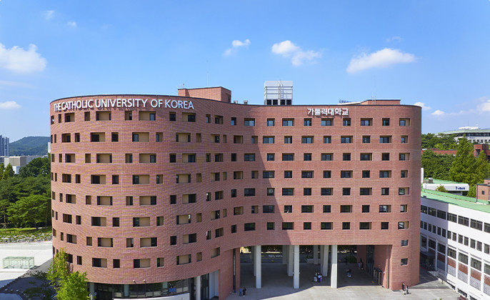 Trường Đại học Catholic Hàn Quốc – 가톨릭대학교