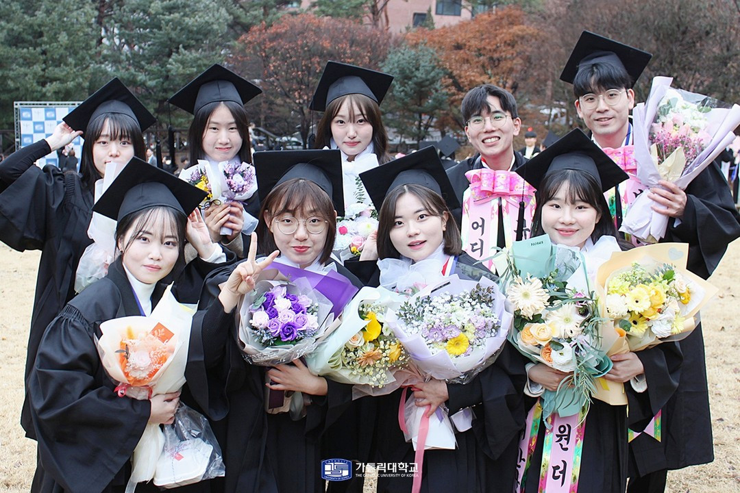 Trường Đại học Catholic Hàn Quốc – 가톨릭대학교