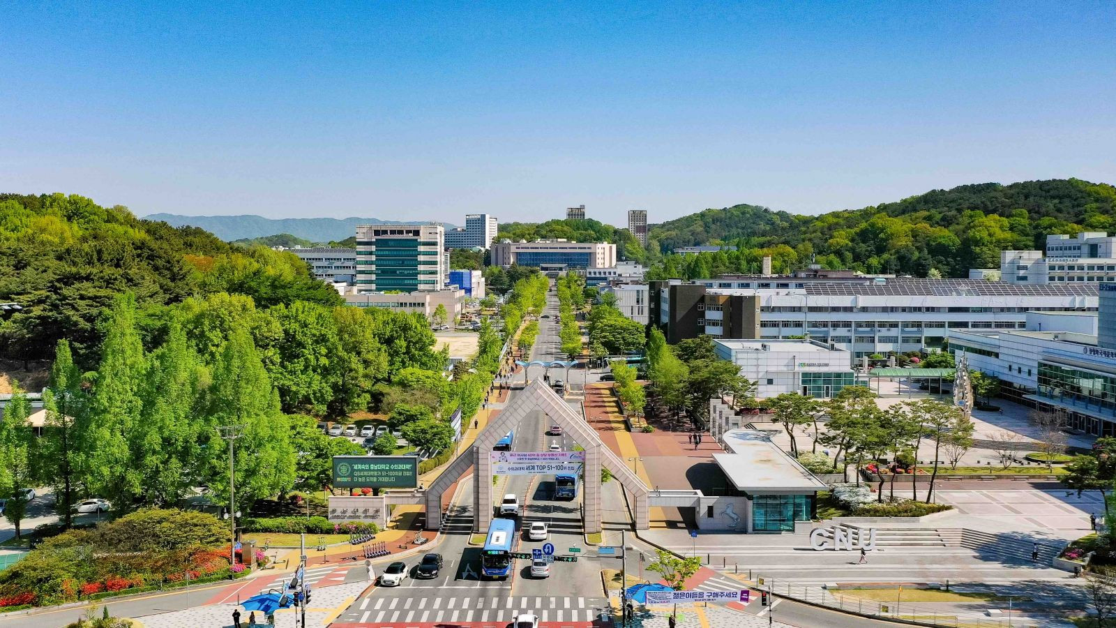 Trường Đại Học Quốc Gia Chungnam Hàn Quốc - 충남대학교