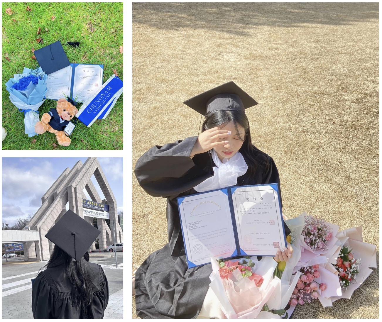 Trường Đại Học Quốc Gia Chungnam Hàn Quốc - 충남대학교