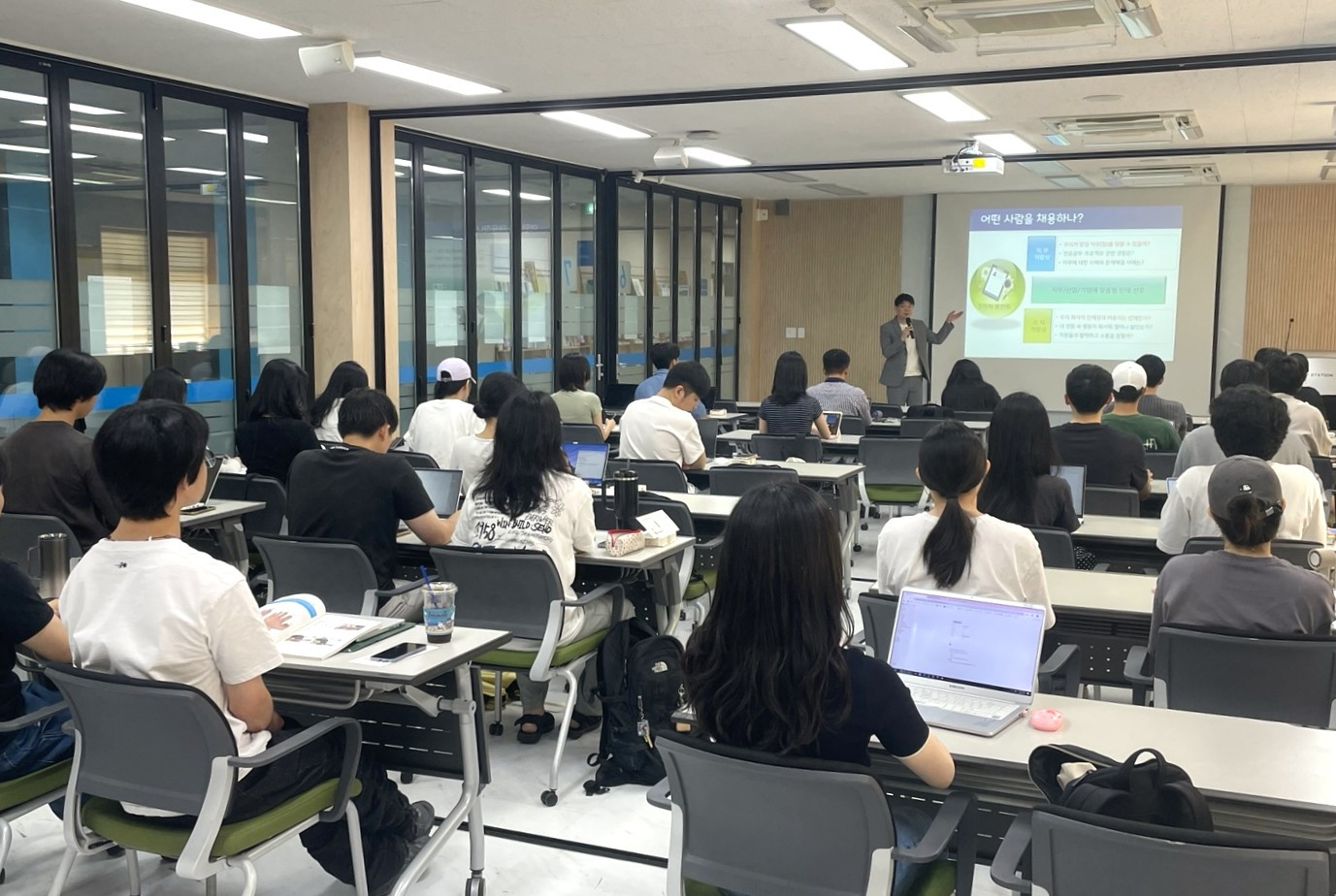 Trường Đại Học Quốc Gia Chungnam Hàn Quốc - 충남대학교