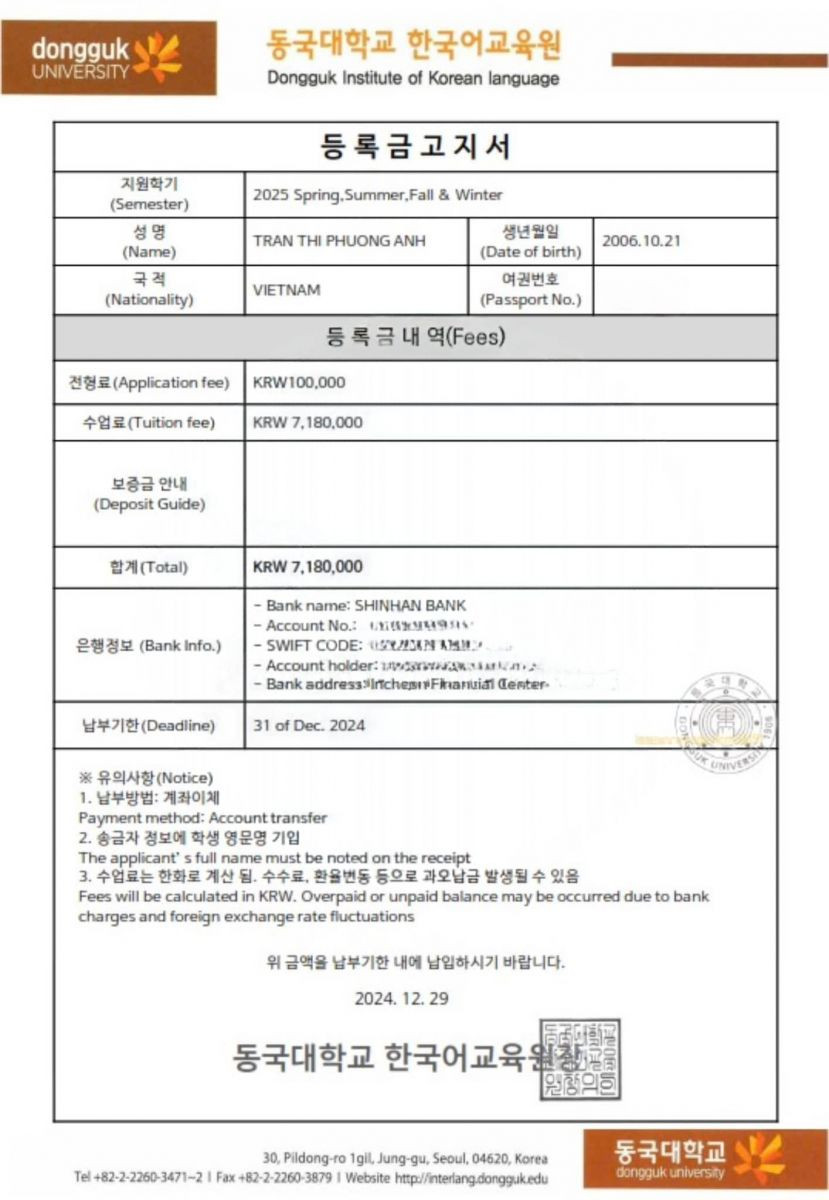 Trường Đại học Dongguk Hàn Quốc – 동국대학교