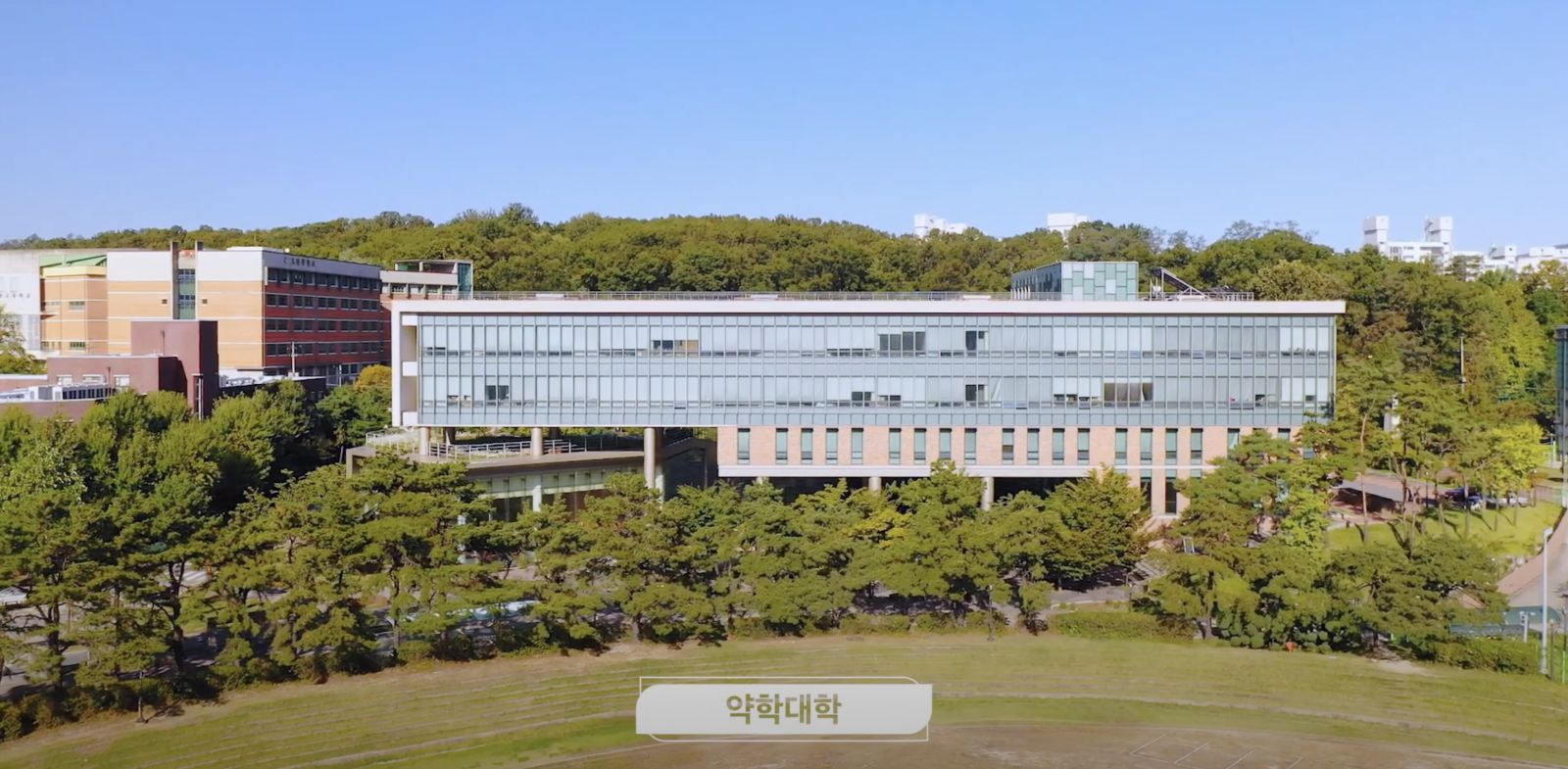 Trường Đại học nữ Duksung Hàn Quốc – 덕성여자대학교