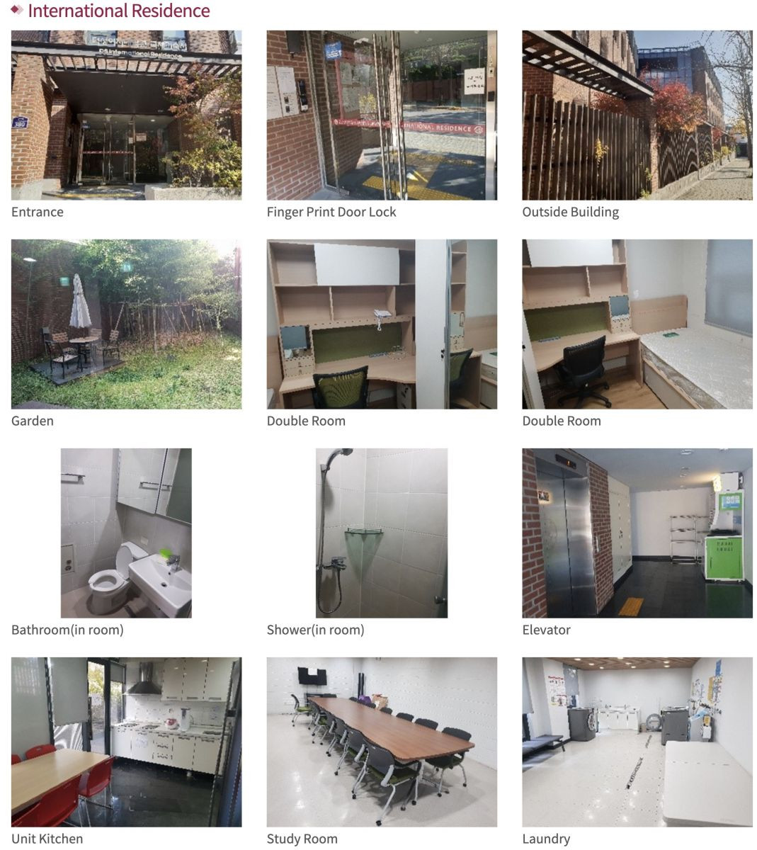 Trường Đại học nữ Duksung Hàn Quốc – 덕성여자대학교