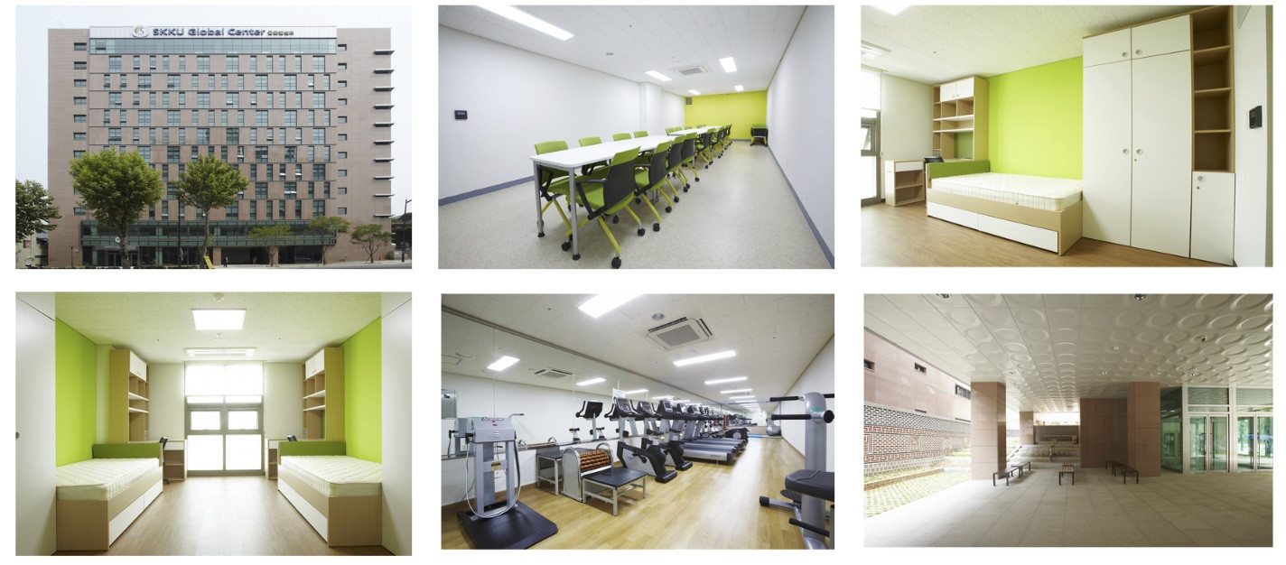 Trường Đại học Sungkyunkwan Hàn Quốc – 성균관대학교