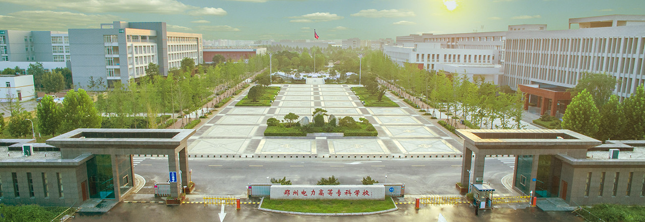Trường Đại học Quốc gia Gangneung Wonju – 강릉원주대학교