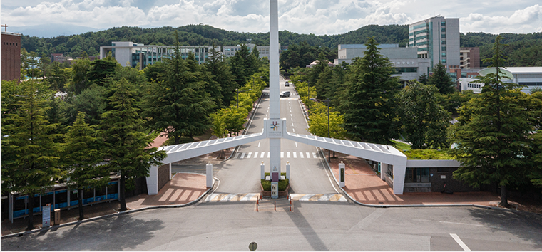 Trường Đại học Quốc gia Gangneung Wonju – 강릉원주대학교