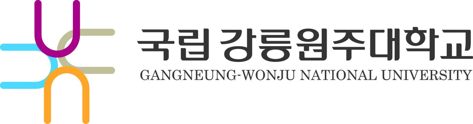 Trường Đại học Quốc gia Gangneung Wonju – 강릉원주대학교