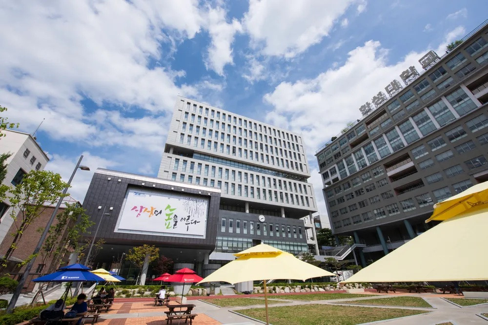 Trường Đại học Hansung Hàn Quốc – 한성대학교