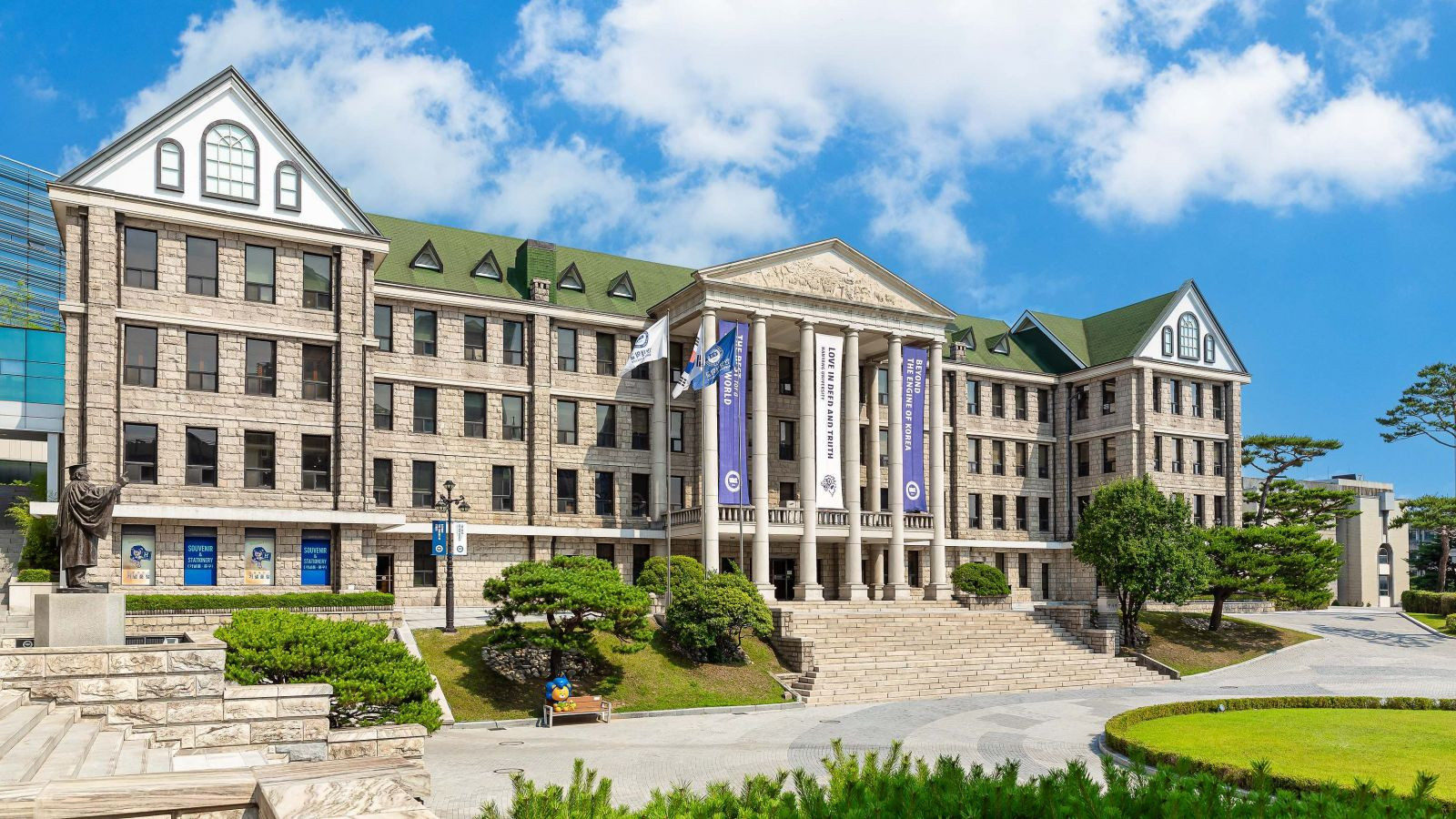 Trường Đại học Hanyang Hàn Quốc - 한양대학교