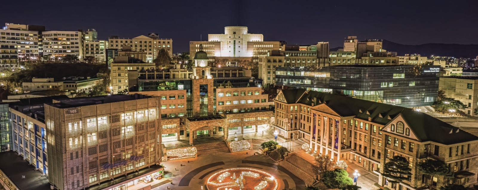 Trường Đại học Hanyang Hàn Quốc - 한양대학교