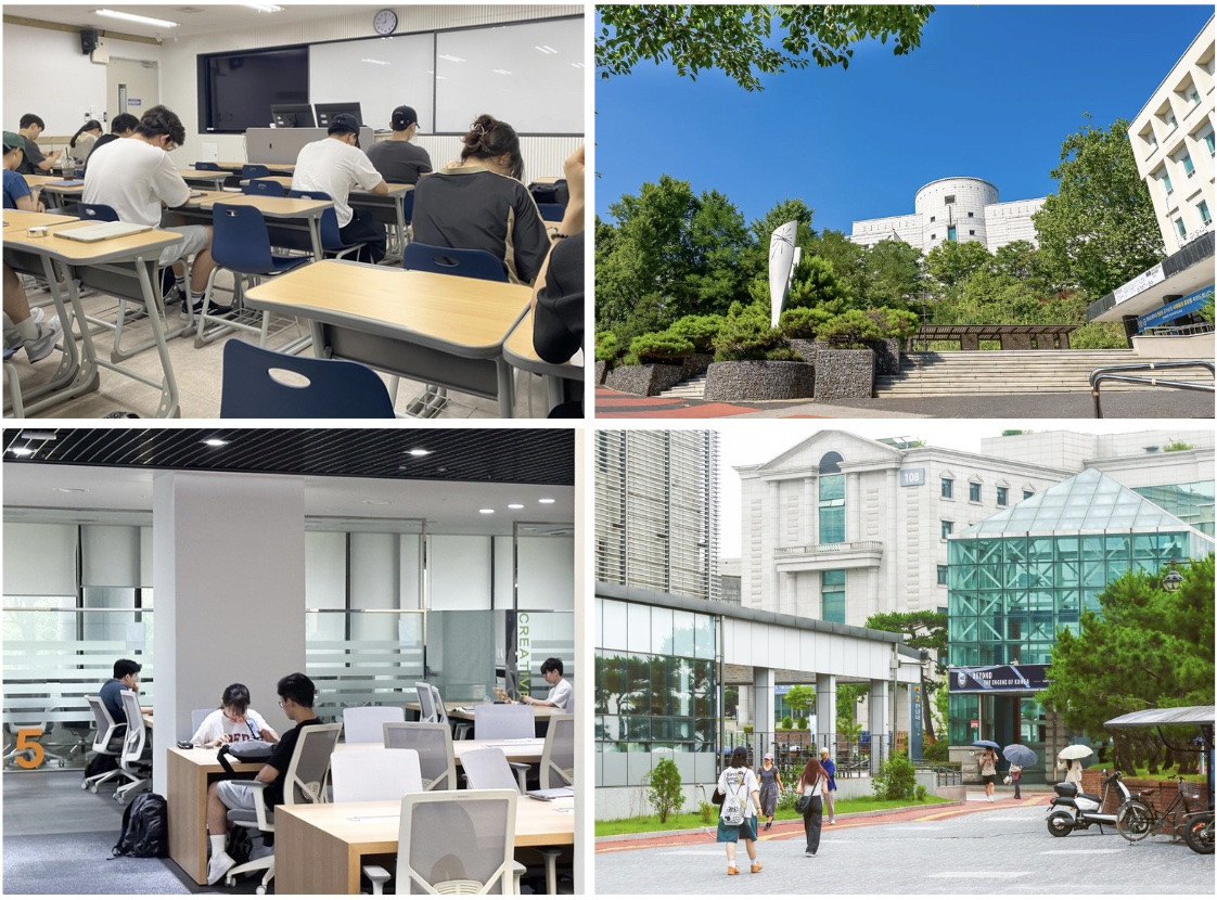 Trường Đại học Hanyang Hàn Quốc - 한양대학교