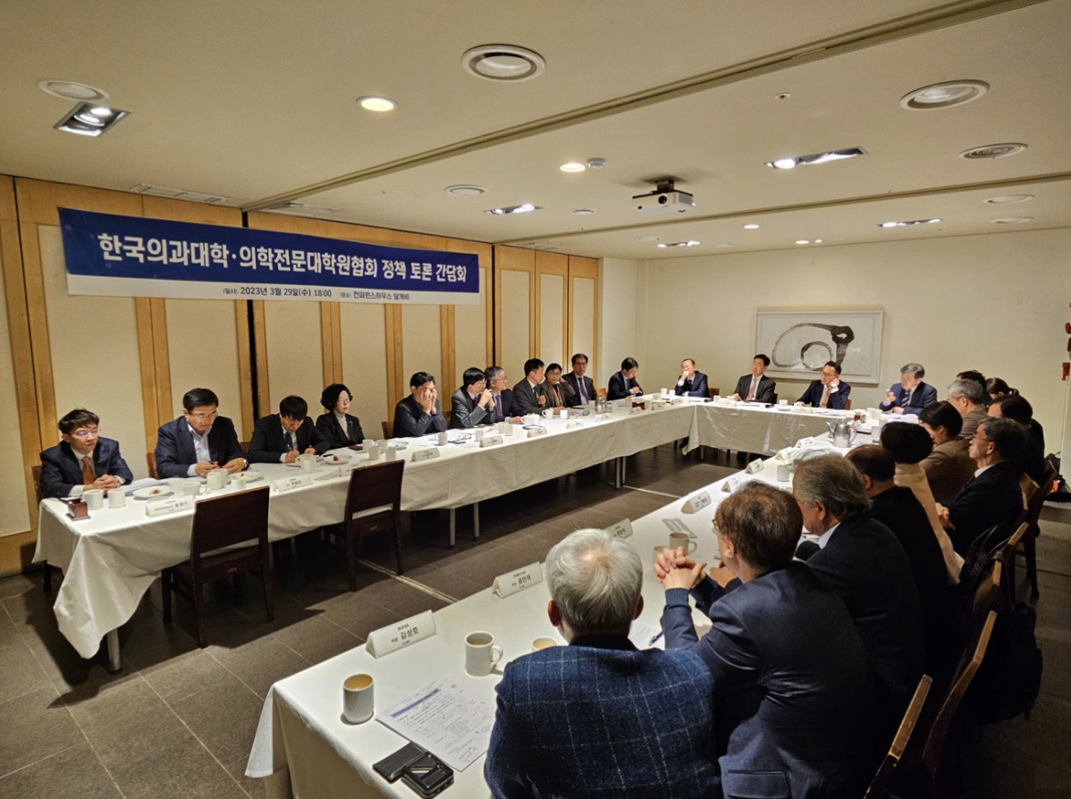 Học cao học ở Hàn Quốc sẽ như thế nào?