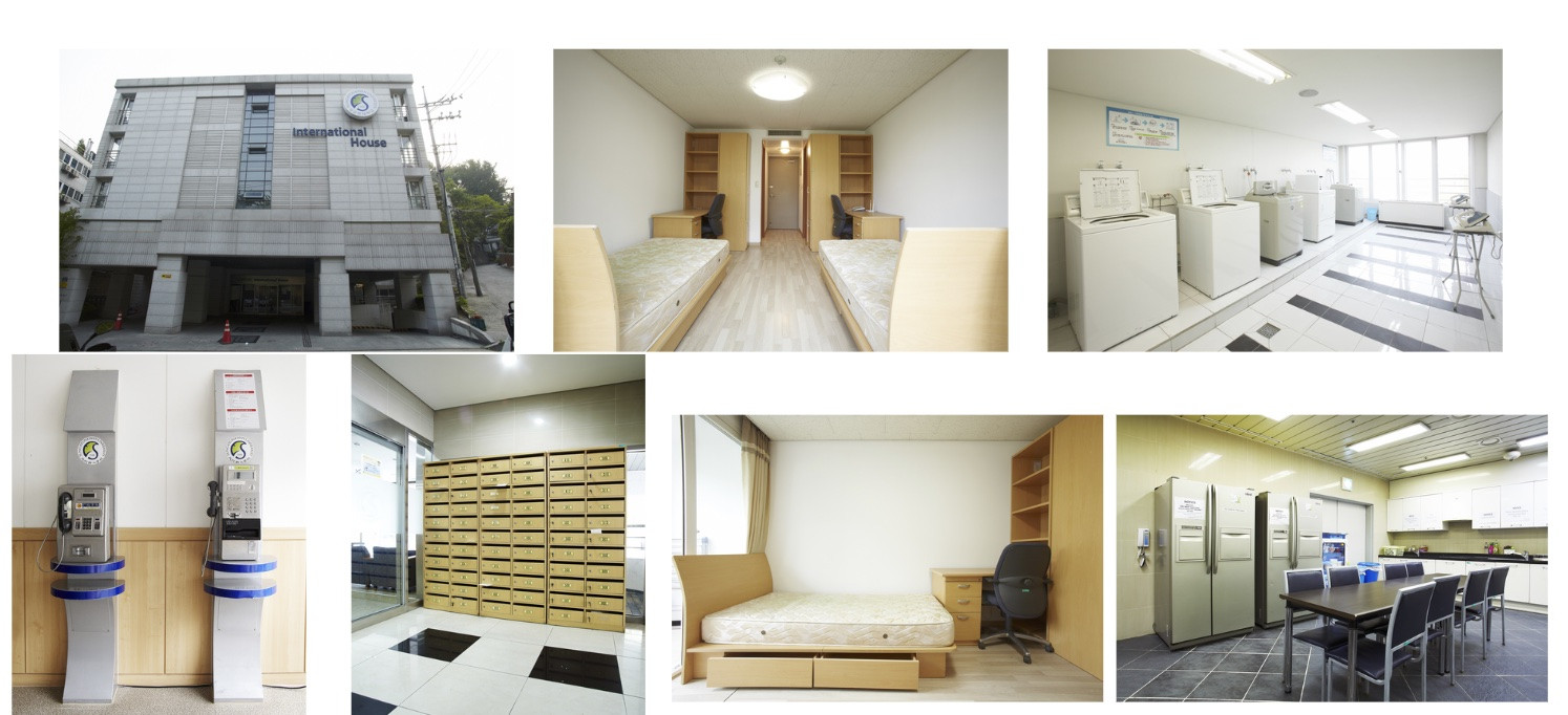 Trường Đại học Sungkyunkwan Hàn Quốc – 성균관대학교