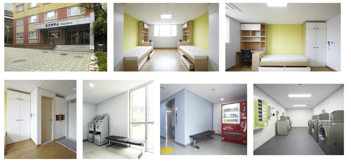 Trường Đại học Sungkyunkwan Hàn Quốc – 성균관대학교