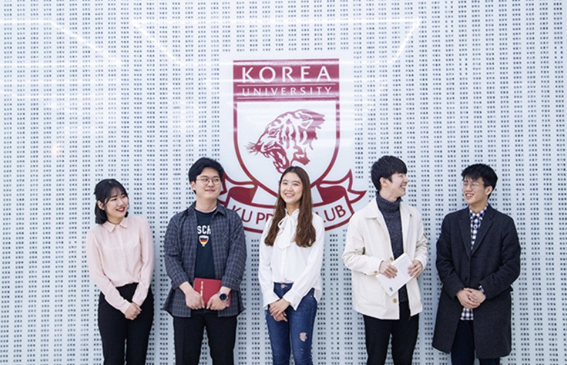 Trường Đại học Korea Hàn Quốc – 고려대학교