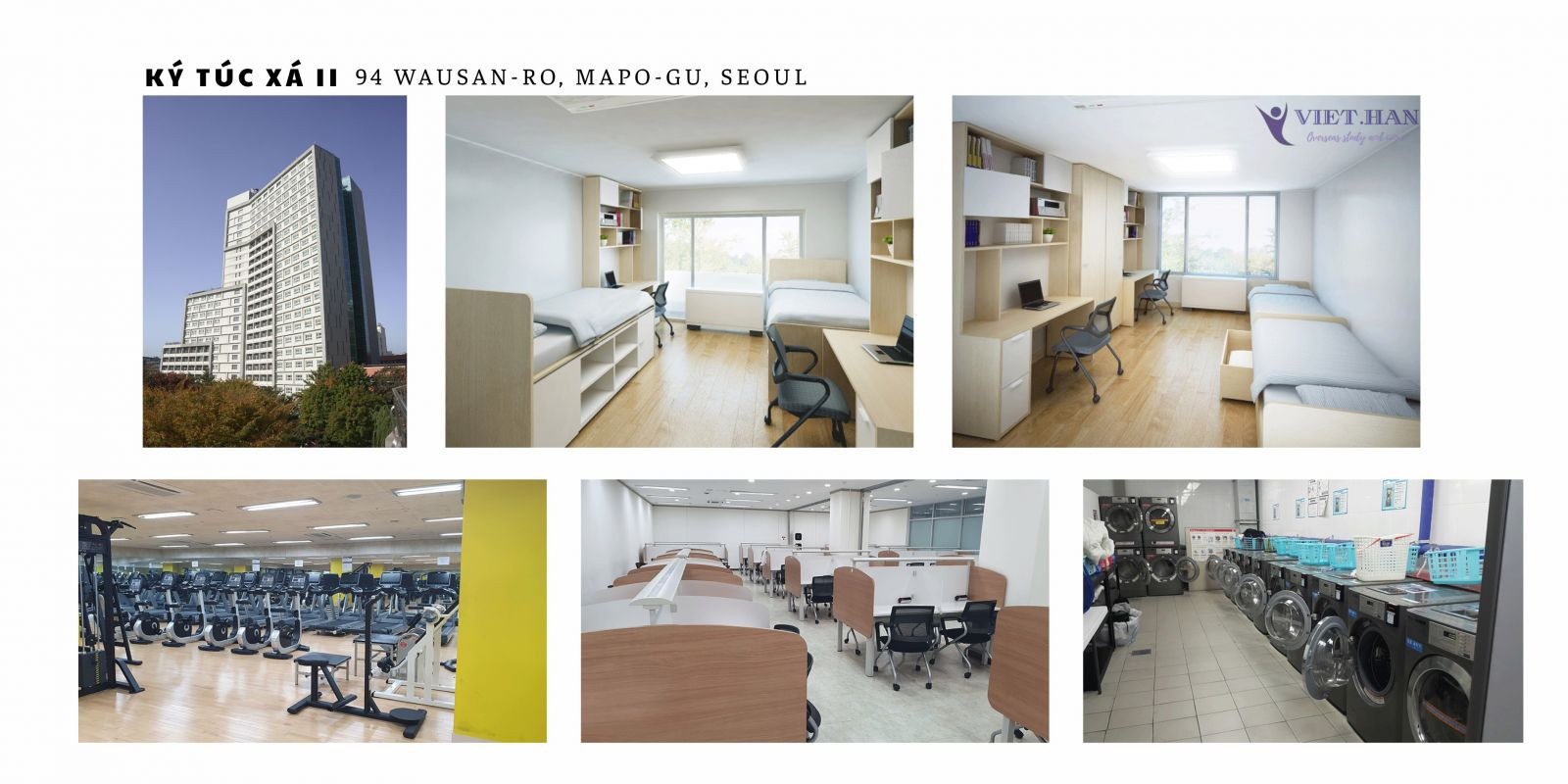 Trường Đại học Hongik Hàn Quốc – 홍익대학교