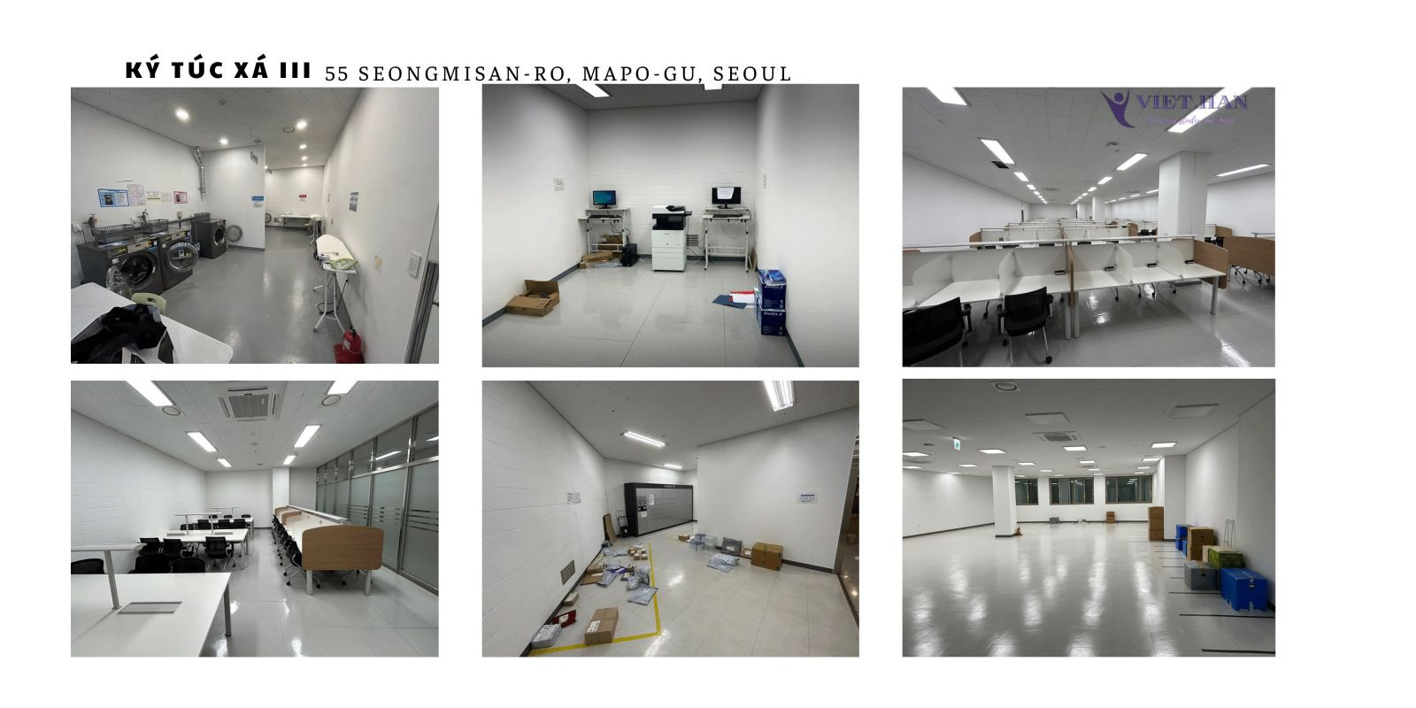 Trường Đại học Hongik Hàn Quốc – 홍익대학교