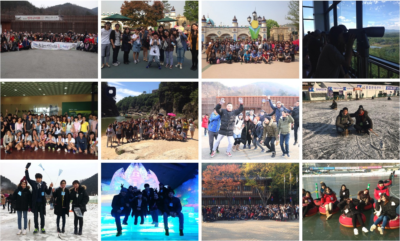 Trường Đại học Quốc gia Kangwon Hàn Quốc – 강원대학교