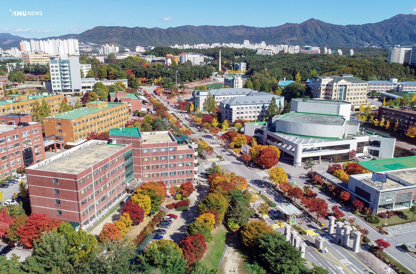 Trường Đại học Quốc gia Kangwon Hàn Quốc – 강원대학교