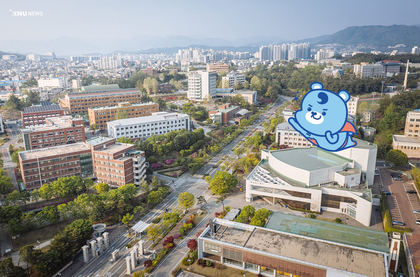 Trường Đại học Quốc gia Kangwon Hàn Quốc – 강원대학교