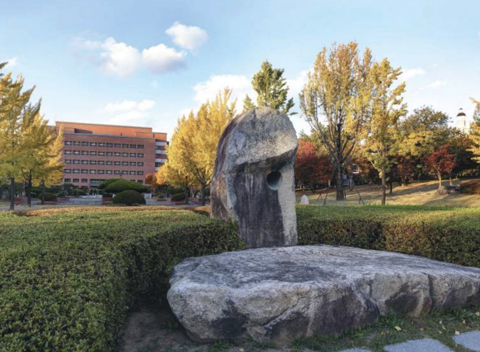 Trường Đại học Keimyung Hàn Quốc – 계명대학교