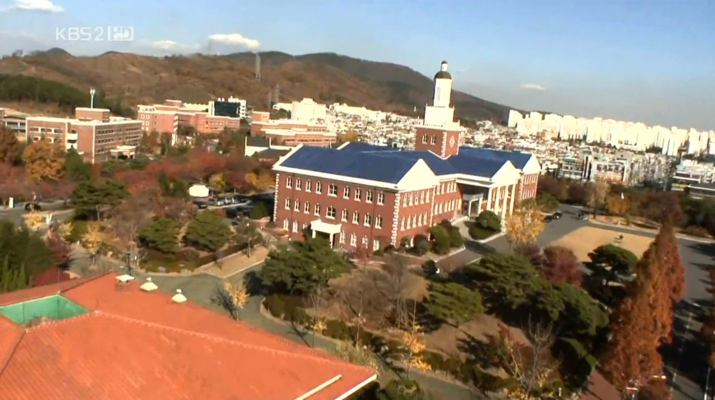 Trường Đại học Keimyung Hàn Quốc – 계명대학교