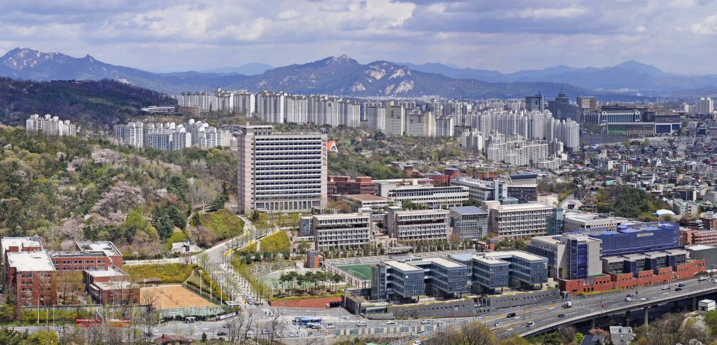 Trường Đại học Kookmin Hàn Quốc - 국민대학교