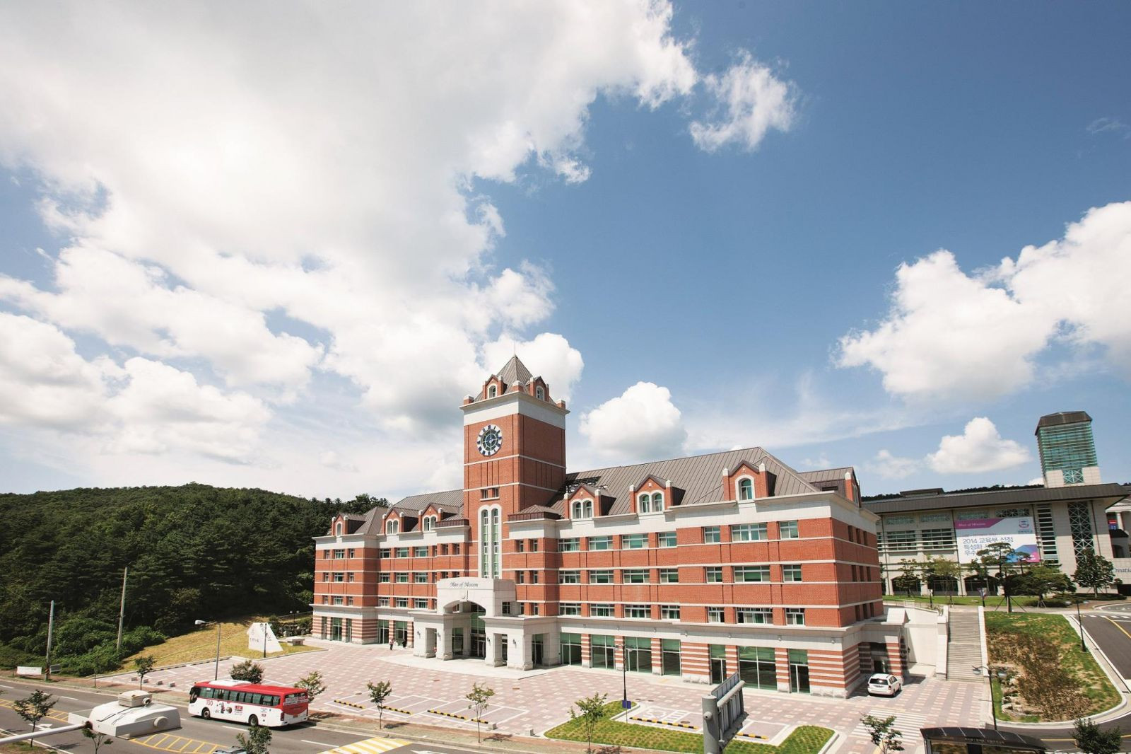 Trường Đại học Kyungbok Hàn Quốc – 경복대학교