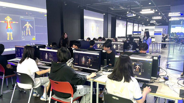 Trường Đại học Kyungbok Hàn Quốc – 경복대학교