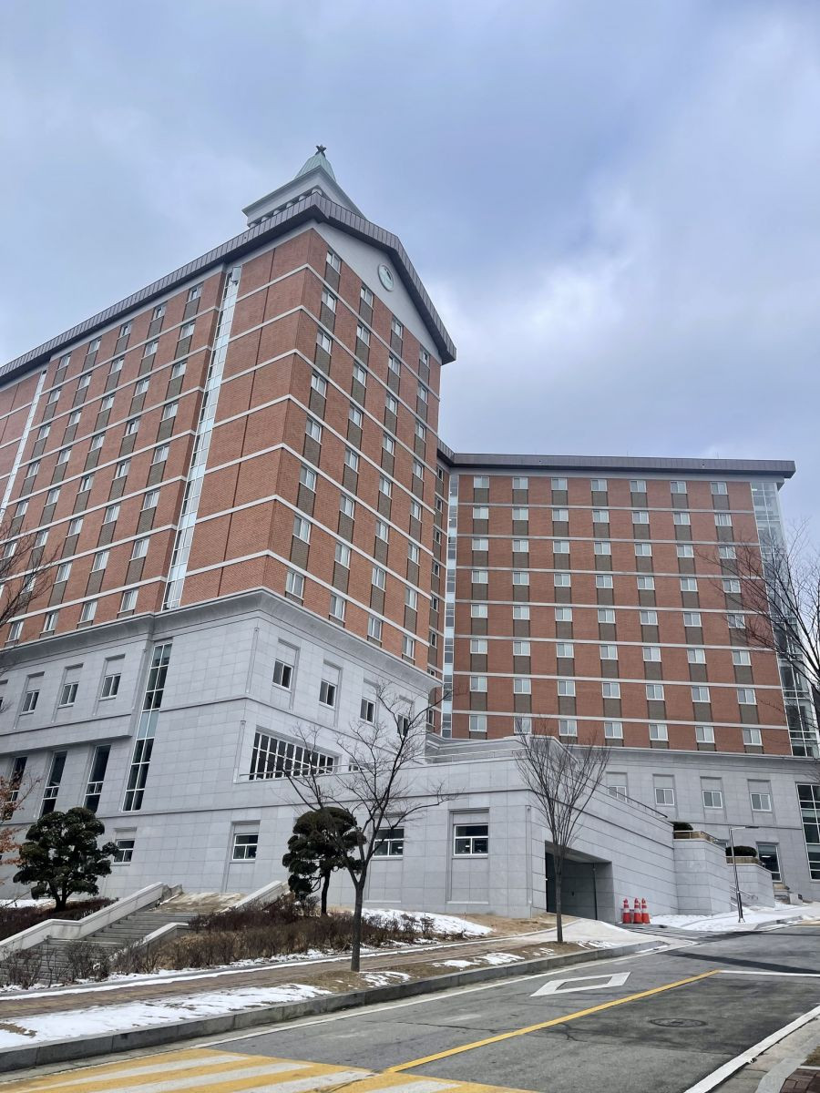 Trường Đại học Kyungbok Hàn Quốc – 경복대학교