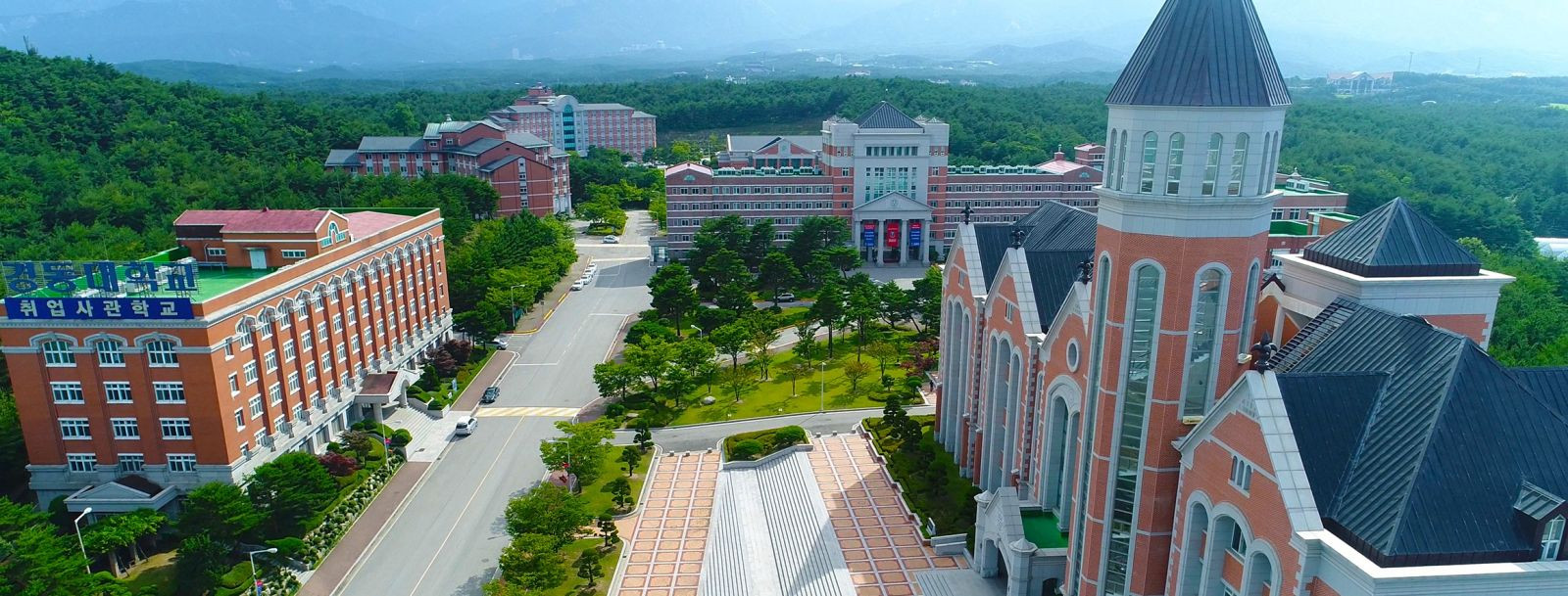 Trường Đại học Kyungdong Hàn Quốc - 경동대학교