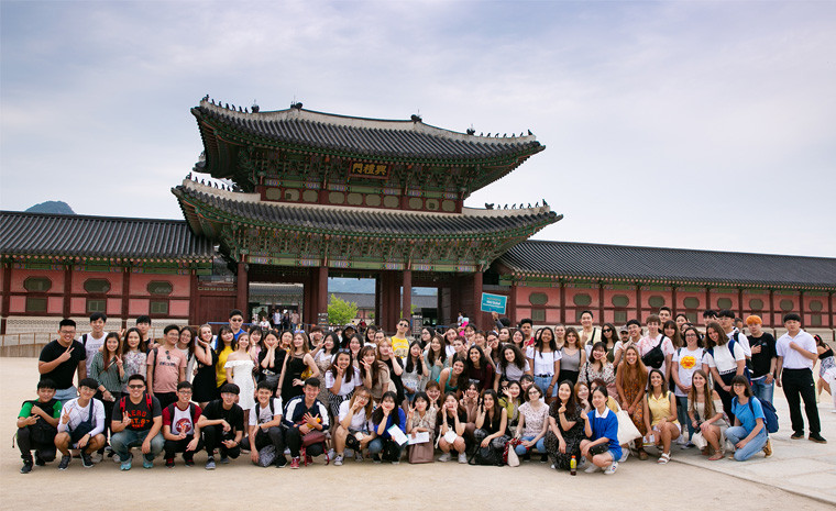 Trường Đại học Kyungdong Hàn Quốc - 경동대학교