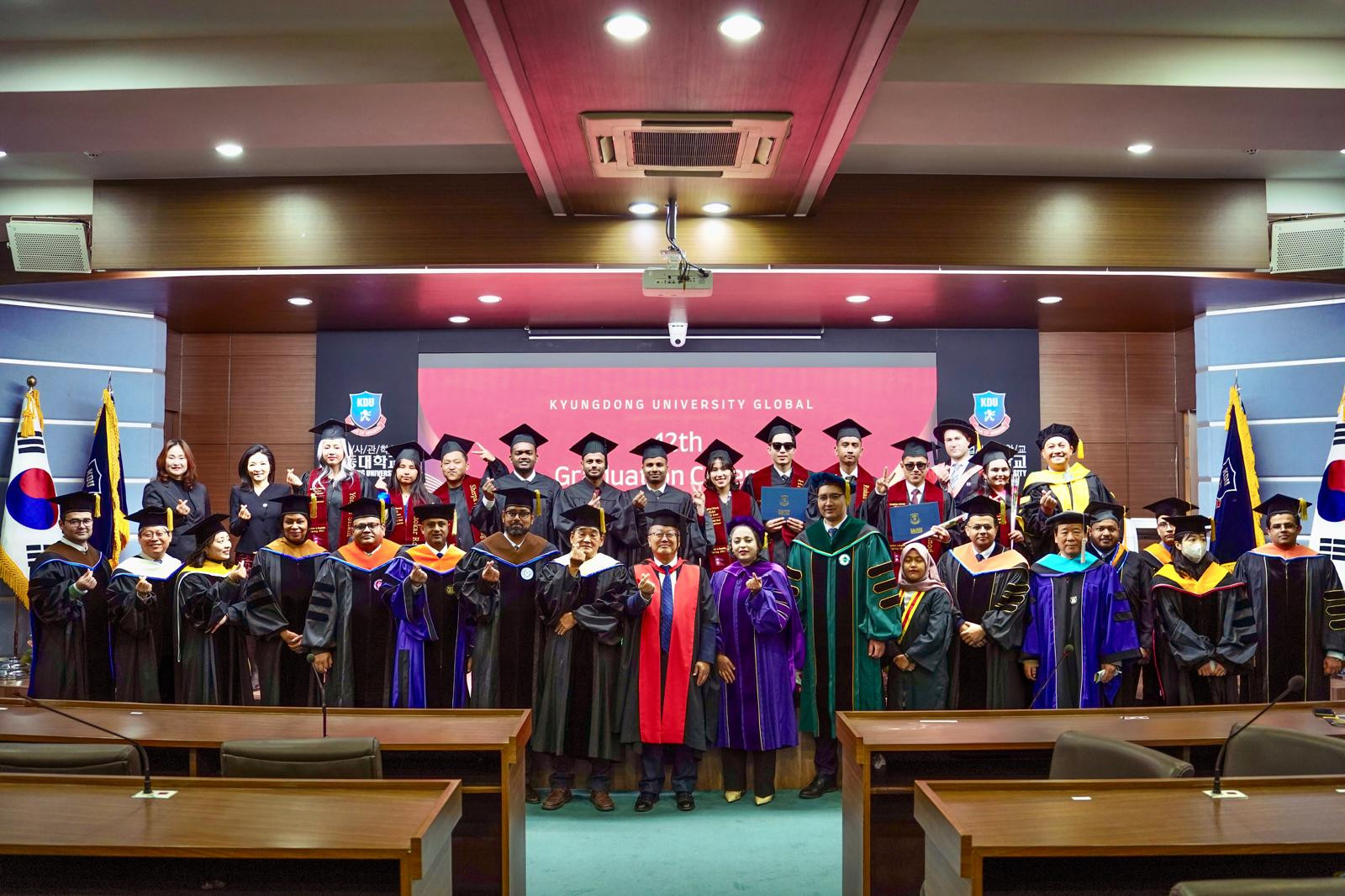 Trường Đại học Kyungdong Hàn Quốc - 경동대학교