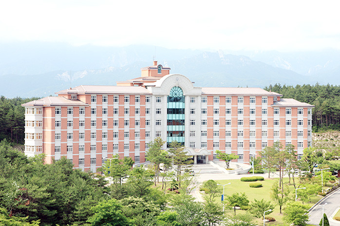 Trường Đại học Kyungdong Hàn Quốc - 경동대학교