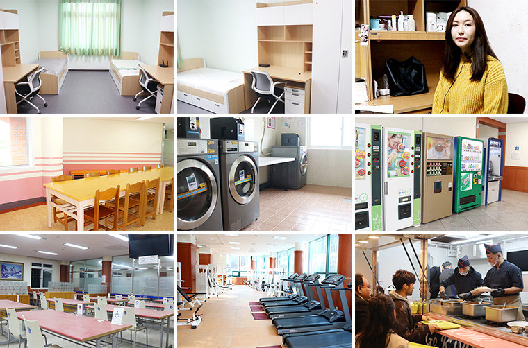 Trường Đại học Kyungdong Hàn Quốc - 경동대학교