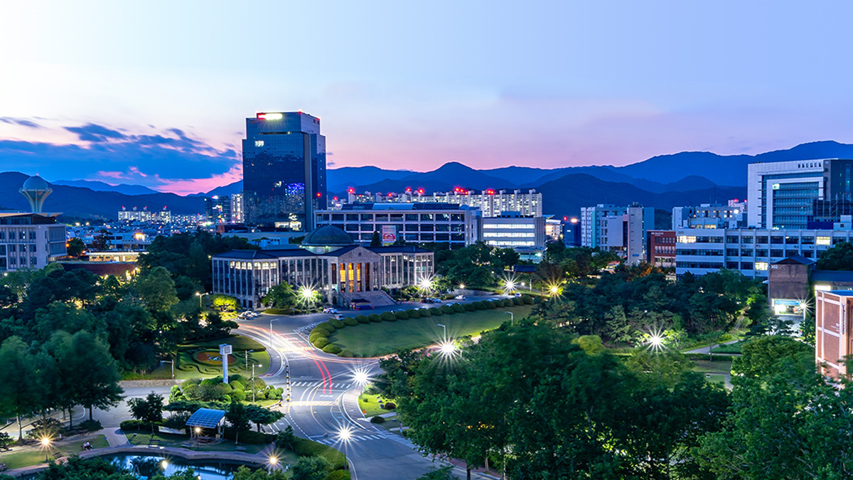 Trường Đại học Quốc gia Kyungpook Hàn Quốc – 경북대학교