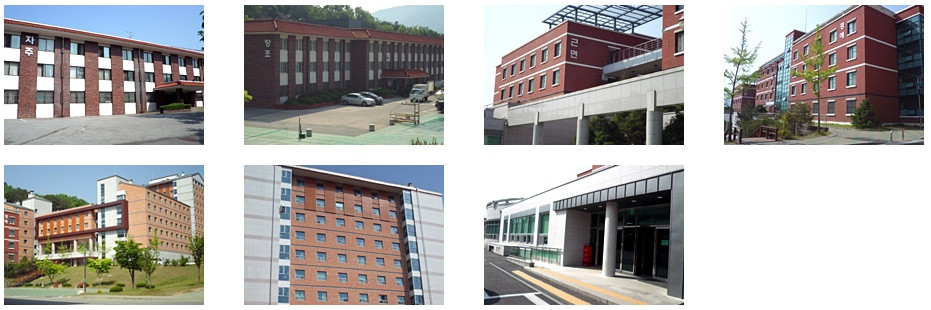 Trường Đại học Quốc gia Kyungpook Hàn Quốc – 경북대학교