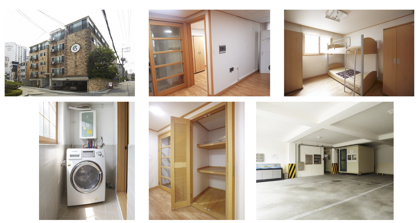 Trường Đại học Sungkyunkwan Hàn Quốc – 성균관대학교