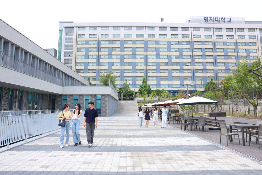 Trường đại học Myongji Hàn Quốc – 명지대학교