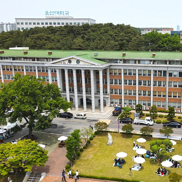 Trường Đại Học Osan Hàn Quốc – 오산대학교