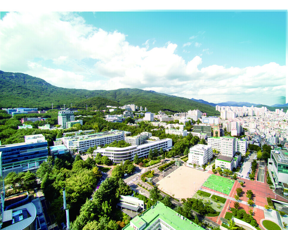 Trường Đại học Quốc gia Pusan Hàn Quốc - 부산대학교