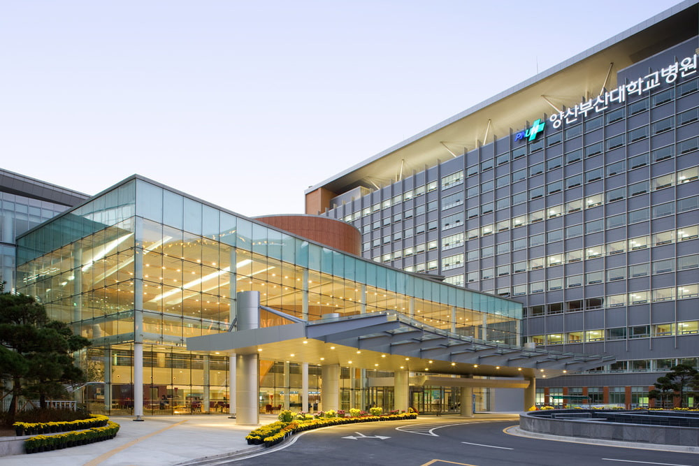 Trường Đại học Quốc gia Pusan Hàn Quốc - 부산대학교