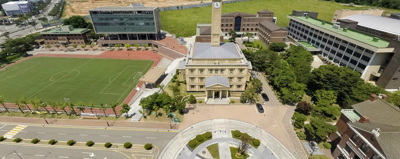 Trường Đại Học Pyeongtaek Hàn Quốc - 평택대학교